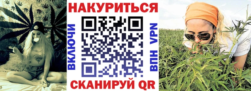 МДМА Горно-Алтайск