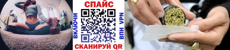 БУТИРАТ BDO  даркнет сайт  Горно-Алтайск 