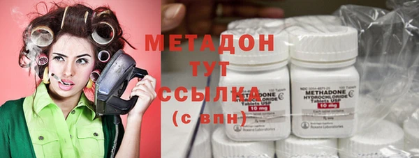 кокаин Белоозёрский
