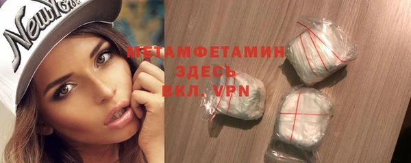 кокаин Белоозёрский