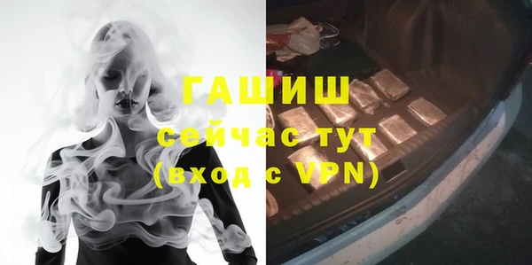 дурь Беломорск