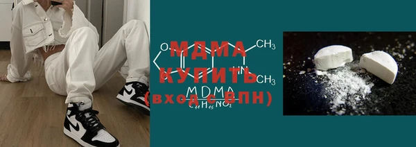 дурь Беломорск