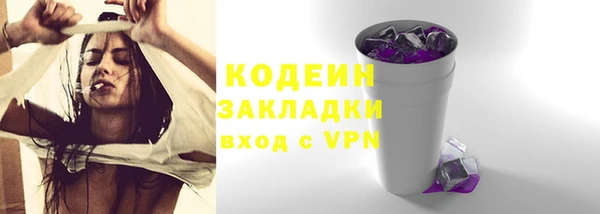 дурь Беломорск