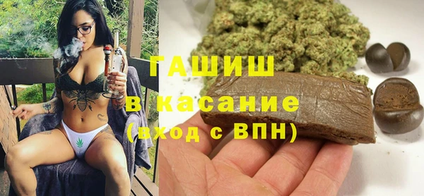 дурь Беломорск