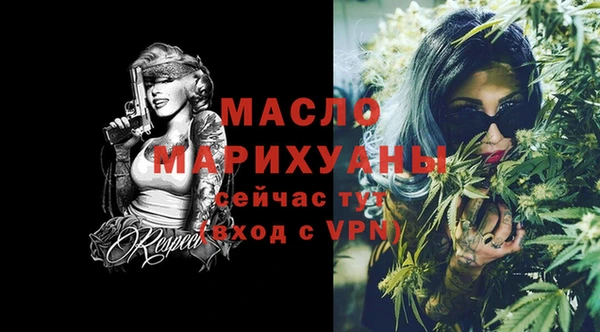 кокаин Белоозёрский