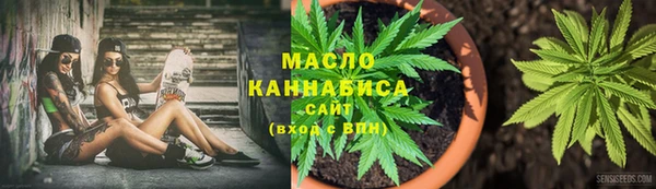 кокаин Белоозёрский